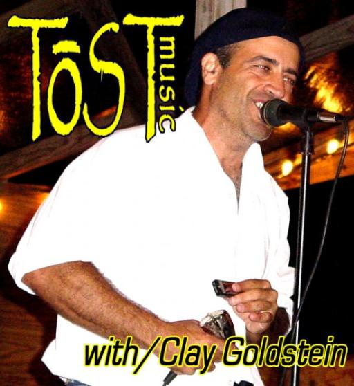 Clay Goldstein